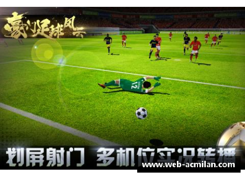 内马尔：足球风云巅峰 影壁靓图